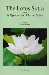 book The Lotus Sutra and Its Opening and Closing Sutras