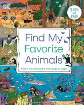 book Find My Favorite Animals