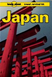 book Japan