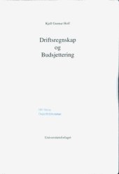 book Driftsregnskap og budsjettering