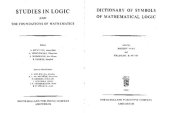 book Dictionary of Symbols of Mathematical Logic