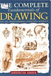 book The Complete Fundamentals of Drawing