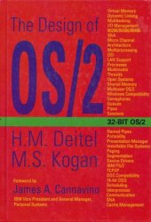 book The Design of OS/2