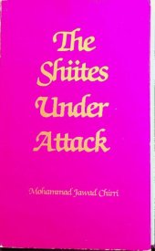 book The Shiites Under Attack