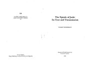 book The Epistle of Jude: Its Text and Transmission