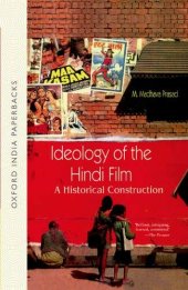 book Ideology of the Hindi Film: A Historical Construction