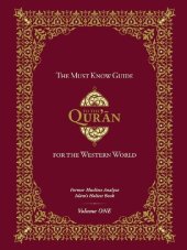 book The Must Know Guide to the Qur'an for the Western World