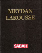 book Meydan Larousse Büyük Lugat ve Ansiklopedi (Cilt 5,Dam-Dün)