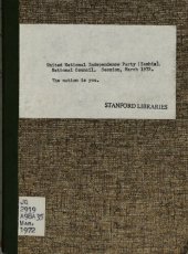 book The Nation is You. Addresses To, and Resolutions of, the National Council of the United National Independence Party at Mulungushi Hall, Lusaka 4th to 6th March, 1972