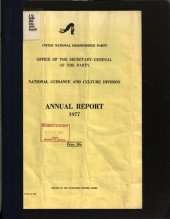 book United National Independence Party. Annual Report 1977