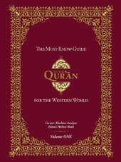 book The Must Know Guide to the Qur'ān for the Western World