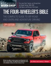 book Four-wheeler's bible