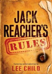 book Jack Reacher's Rules