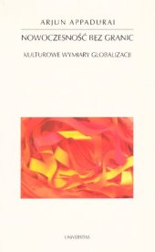 book Nowoczesność bez granic. Kulturowe wymiary globalizacji