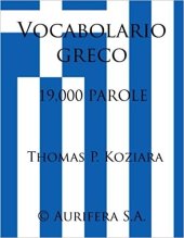 book Vocabolario Greco (Italian Edition)