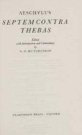 book Septem contra Thebas