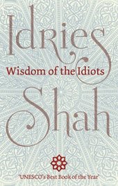 book Wisdom of the Idiots