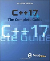 book C++17 完全指南