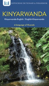 book Kinyarwanda Dictionary & Phrasebook: A Language of Rwanda