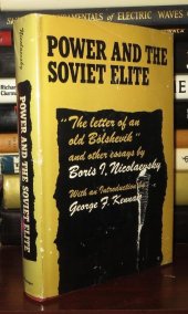 book Power and the Soviet Elite