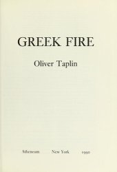 book Greek fire