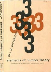 book Elements of number theory