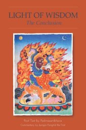 book The Light of Wisdom, The Conclusion