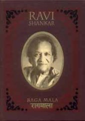 book Raga Mala: The Autobiography of Ravi Shankar