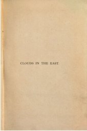 book Clouds in the East: Travels and Adventures on the Perso-Turkoman Border