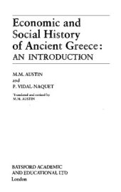 book Economic and Social History of Ancient Greece: An Introduction