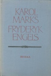 book Dzieła. T. 19, Marzec 1875-maj 1883