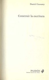 book Construir la escritura