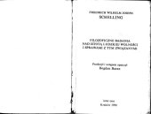 book Filozoficzne badania nad istotą ludzkiej wolności