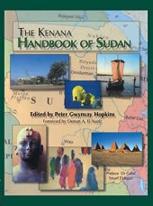 book The Kenana Handbook of Sudan