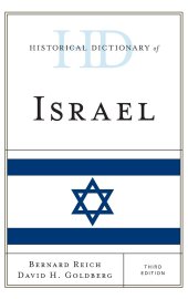 book Historical Dictionary of Israel