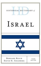 book Historical Dictionary of Israel