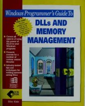 book Windows Programmer's Guide to DLLs and Memory Management