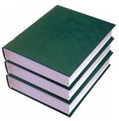 book Менеджмент