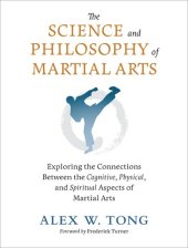 book The Science and Philosophy of Martial Arts