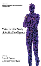 book Meta-scientific Study of Artificial Intelligence (Advances in Research on Russian Business and Management)