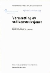 book Varmretting av stålkonstruksjoner