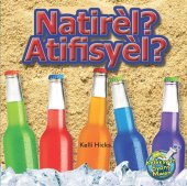 book Natirèl? Atifisyèl?