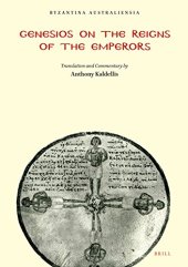 book Genesios on the Reigns of the Emperors