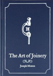 book The Art of Joinery, 2nd Edition