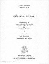 book Jabêm-English dictionary