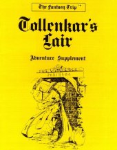 book The Fantasy Trip. Tollenkar's Lair