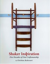 book Shaker Inspiration: Five Decades of Fine Craftsmanship