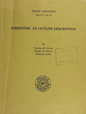 book Kiribatese: an outline description