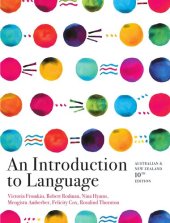 book An Introduction to Language