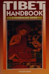 book Tibet Handbook: A Pilgrimage Guide